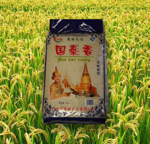 大米怎么防潮 荊州大米廠家