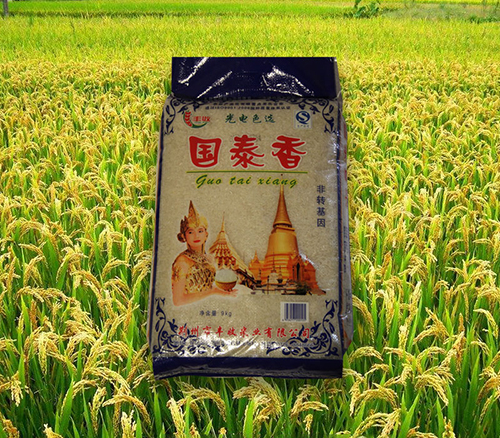 湖北品牌大米 湖北品牌大米