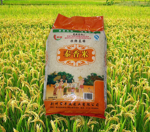 湖北大米批發(fā) 湖北大米批發(fā)