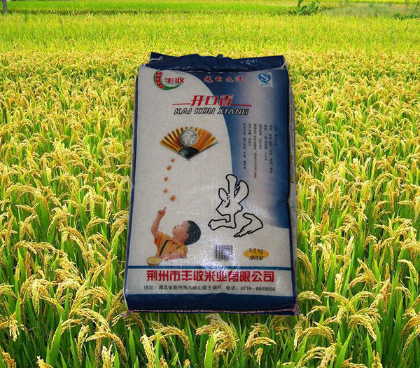 湖北品牌大米 湖北品牌大米